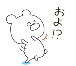 Sticker.bear sticker #7452058