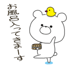 Sticker.bear sticker #7452060