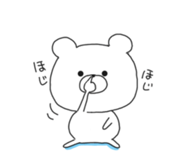 Sticker.bear sticker #7452063