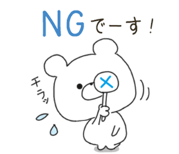 Sticker.bear sticker #7452067