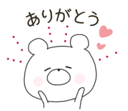 Sticker.bear sticker #7452068