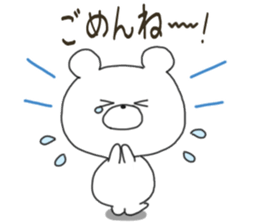 Sticker.bear sticker #7452069