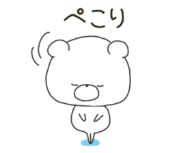 Sticker.bear sticker #7452071