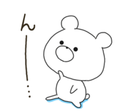 Sticker.bear sticker #7452073