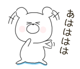 Sticker.bear sticker #7452074