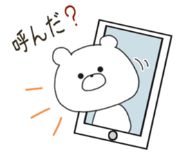Sticker.bear sticker #7452082