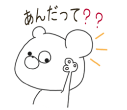 Sticker.bear sticker #7452085