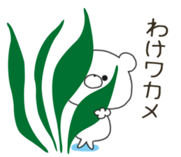 Sticker.bear sticker #7452087