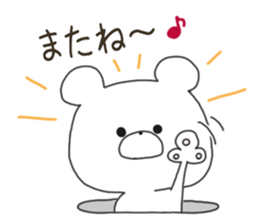 Sticker.bear sticker #7452090