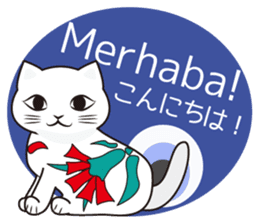 Turkey-made Cat Figurine sticker #7452212