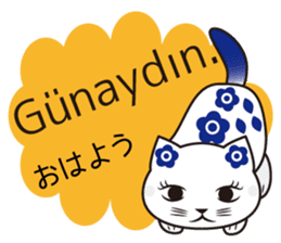 Turkey-made Cat Figurine sticker #7452216