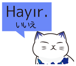 Turkey-made Cat Figurine sticker #7452221