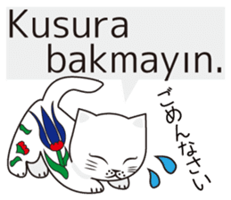 Turkey-made Cat Figurine sticker #7452222