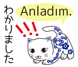 Turkey-made Cat Figurine sticker #7452226