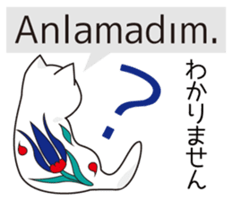 Turkey-made Cat Figurine sticker #7452227