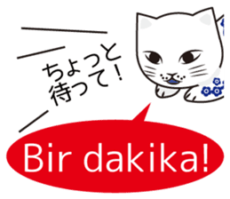 Turkey-made Cat Figurine sticker #7452231