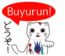 Turkey-made Cat Figurine sticker #7452234