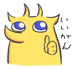 Peaceful TOTTORI and YONAGO language sticker #7452253