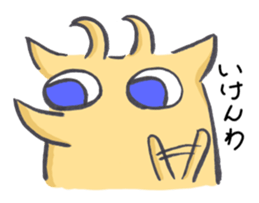 Peaceful TOTTORI and YONAGO language sticker #7452254