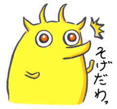 Peaceful TOTTORI and YONAGO language sticker #7452257