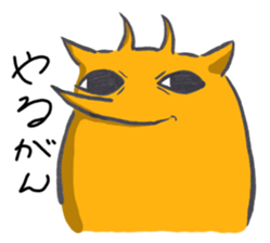 Peaceful TOTTORI and YONAGO language sticker #7452258