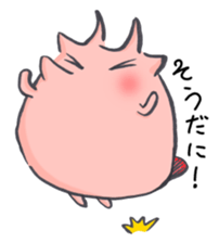 Peaceful TOTTORI and YONAGO language sticker #7452260