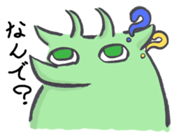 Peaceful TOTTORI and YONAGO language sticker #7452261