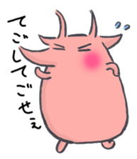 Peaceful TOTTORI and YONAGO language sticker #7452262