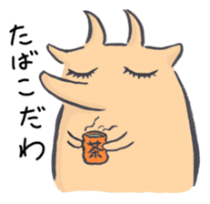 Peaceful TOTTORI and YONAGO language sticker #7452264