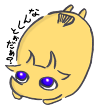 Peaceful TOTTORI and YONAGO language sticker #7452265