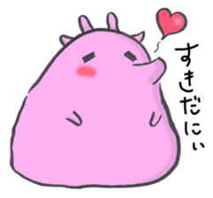 Peaceful TOTTORI and YONAGO language sticker #7452266