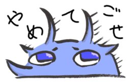 Peaceful TOTTORI and YONAGO language sticker #7452267