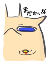 Peaceful TOTTORI and YONAGO language sticker #7452269