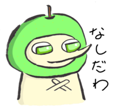 Peaceful TOTTORI and YONAGO language sticker #7452270