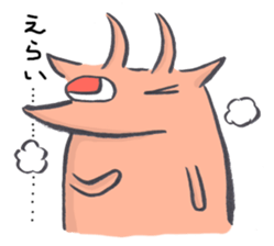 Peaceful TOTTORI and YONAGO language sticker #7452273