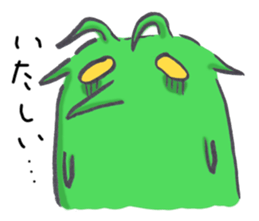 Peaceful TOTTORI and YONAGO language sticker #7452274