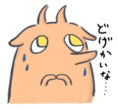 Peaceful TOTTORI and YONAGO language sticker #7452276