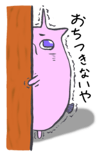 Peaceful TOTTORI and YONAGO language sticker #7452277