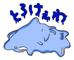 Peaceful TOTTORI and YONAGO language sticker #7452280