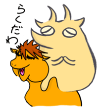 Peaceful TOTTORI and YONAGO language sticker #7452281