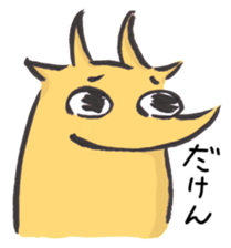 Peaceful TOTTORI and YONAGO language sticker #7452283