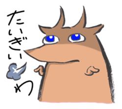 Peaceful TOTTORI and YONAGO language sticker #7452284