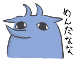 Peaceful TOTTORI and YONAGO language sticker #7452285