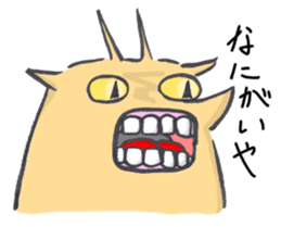 Peaceful TOTTORI and YONAGO language sticker #7452287