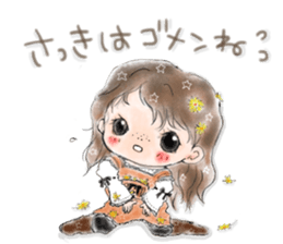 Henny aile 2 sticker #7452384