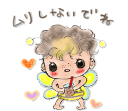 Henny aile 2 sticker #7452408