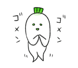 Japanese white radish 2 sticker #7452534