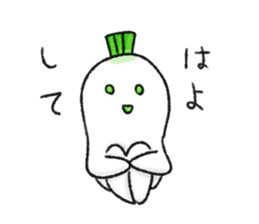 Japanese white radish 2 sticker #7452538