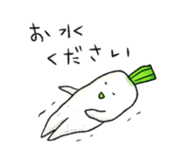 Japanese white radish 2 sticker #7452546