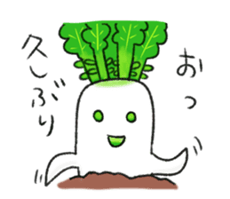Japanese white radish 2 sticker #7452556